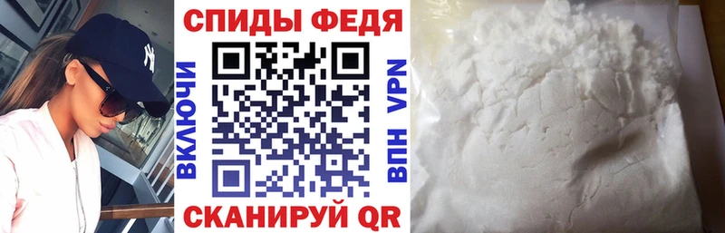 Amphetamine VHQ Игарка