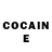 Кетамин ketamine Sharter