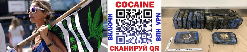 ссылка на мегу ТОР  Игарка  COCAIN 99%  цена  