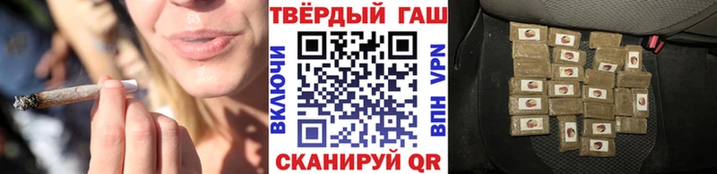 где продают   кракен ССЫЛКА  Гашиш гашик  Игарка 