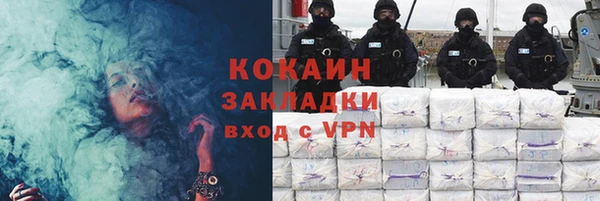 МДПВ Киренск