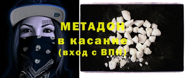 МДПВ Киренск
