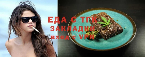 МДПВ Киренск