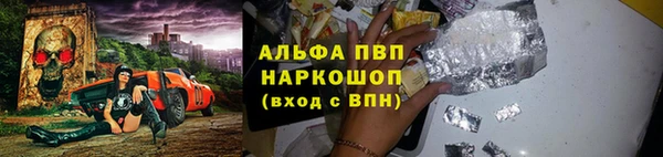 МДПВ Киренск
