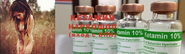 кокаин VHQ Карталы