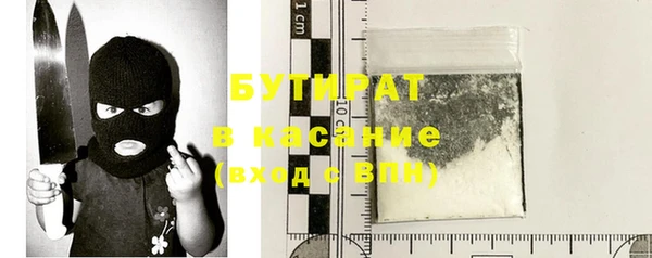 МДПВ Киренск