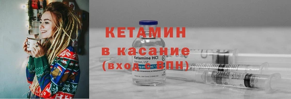 МДПВ Киренск