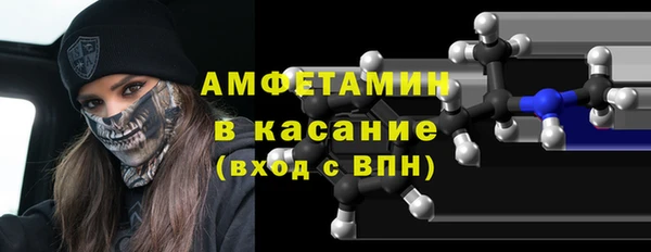 кокаин VHQ Карталы