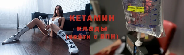 амф Мегион