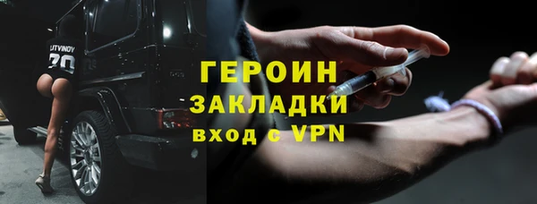 МДПВ Киренск
