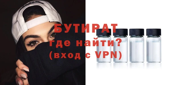 МДПВ Киренск