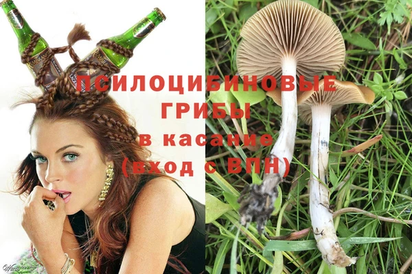 метамфетамин Киреевск