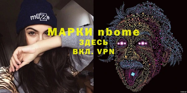 герыч Касимов