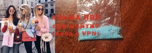МДПВ Киренск