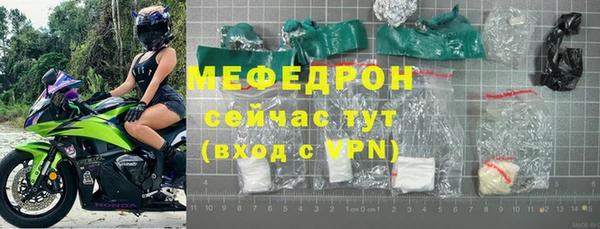 МДПВ Киренск