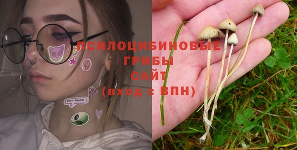 метамфетамин Киреевск