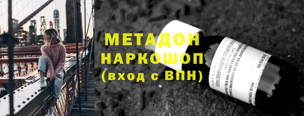 амф Шарыпово