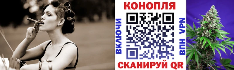 сколько стоит  Игарка  Шишки марихуана THC 21% 
